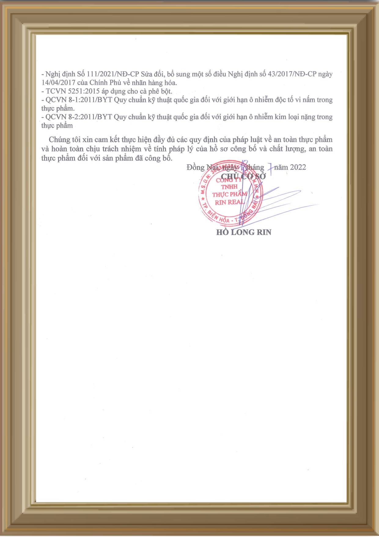 Cà phê rang
